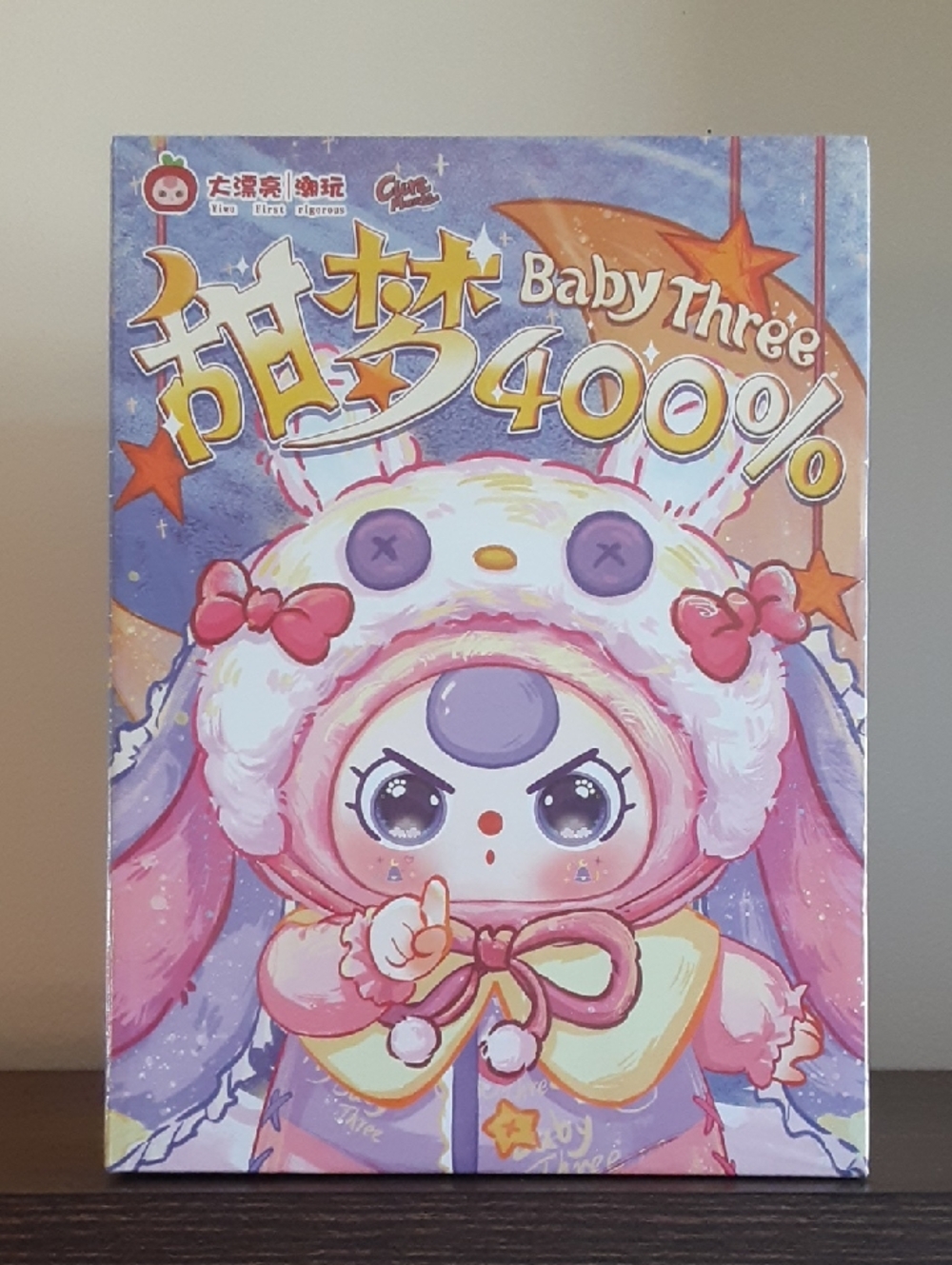 Baby Three Cureplaneta Sweet Dream 400% Blind Box (Babythree Official）